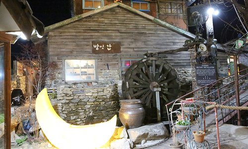 전주한옥마을 전주난장 '쿵덕쿵! 쿵덕쿵! 방아찧기 체험